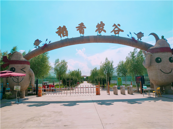 ca4330bfdd8663c9ec83a98def51886_副本.jpg